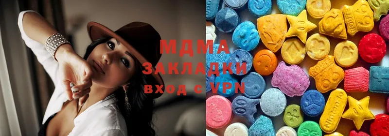 MDMA Molly  omg маркетплейс  Алушта 